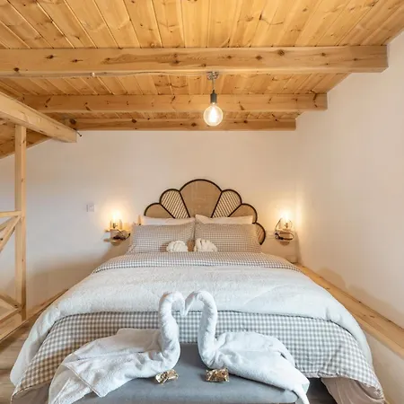 La Casita Del Natero